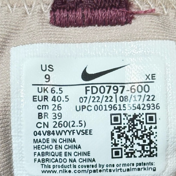 Nike Pegasus Trail 4 Gore-Tex
Night Maroon Coconut Milk Active Fuchsia (Women's) - Picture 7 of 7